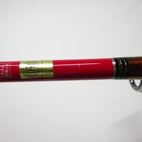 ゴウインブルGS H-185